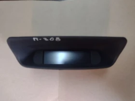     9666483680-00  Peugeot 308, 3008 (2007-2014) 