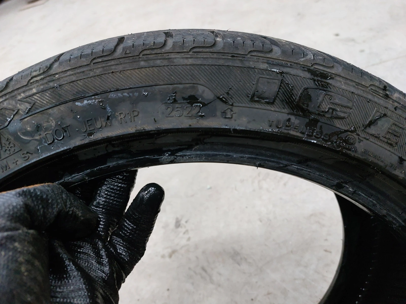  205/45R17 | Mobile.bg   7