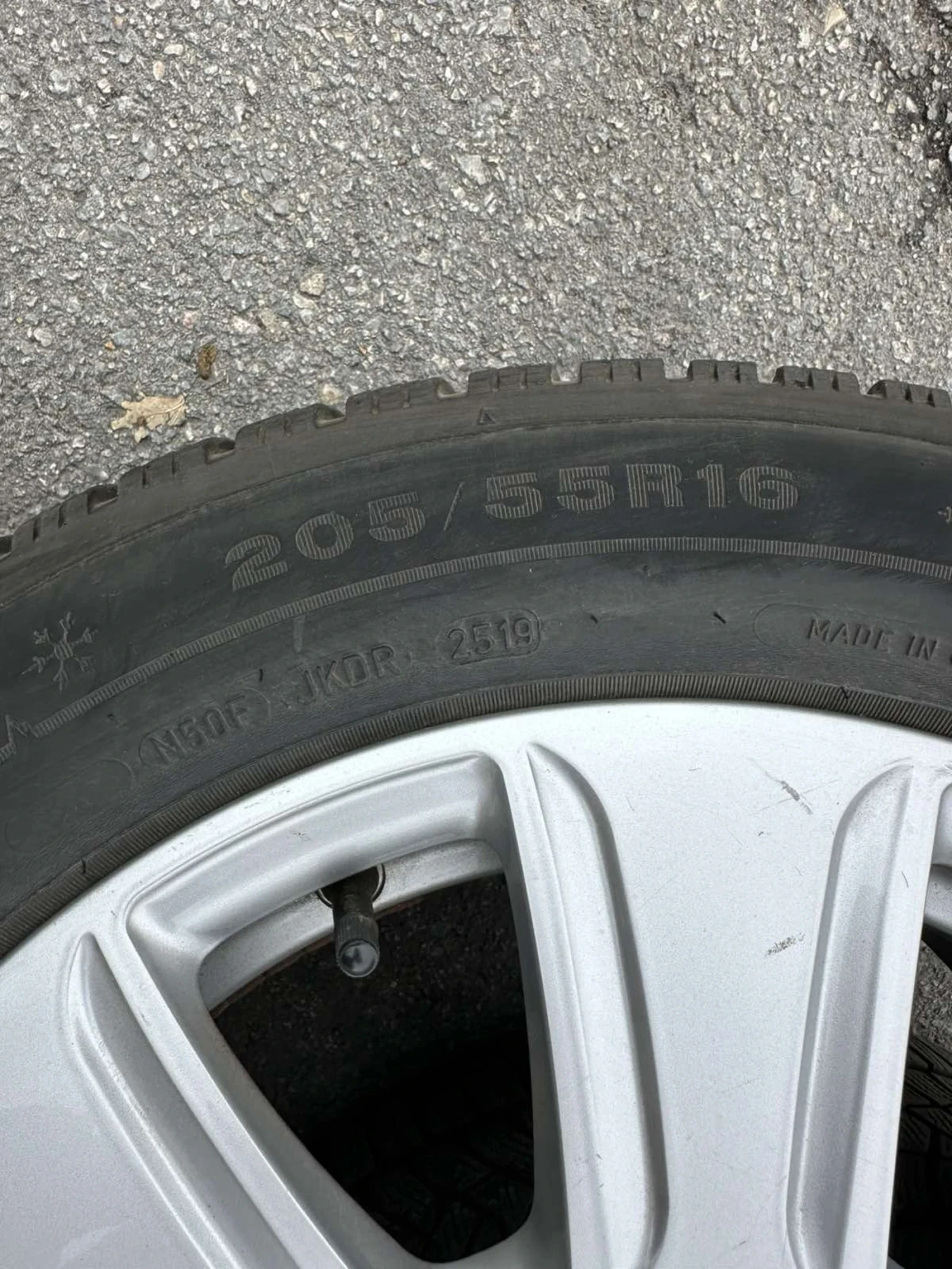 ���� � ������ 205/55R16 �� Audi | Mobile.bg � ����������� 3