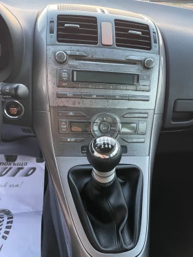Toyota Auris 2.0d4d-126-ITALIA, снимка 14