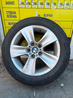 BMW 525 Xdrive M57, снимка 15