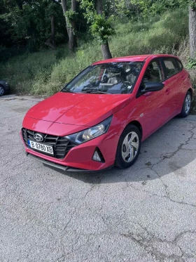Hyundai I20, снимка 1