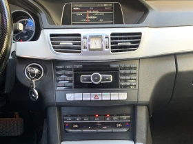 Mercedes-Benz E 220 CDI 136 к.с. AVANTGARD, снимка 15