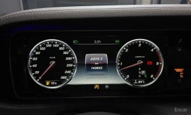 Mercedes-Benz S 350 * S350L d 4MATIC * ЦЕНА ДО БГ, снимка 12
