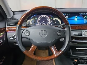 Mercedes-Benz S 550, снимка 14