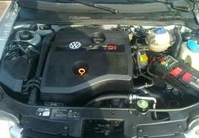 VW Polo 1.4 tdi - [8] 