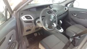 Renault Grand scenic dci110 - [1] 