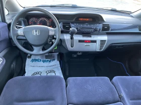 Honda Fr-v 1.8 AUT. ШВЕЙЦАРИЯ, снимка 7