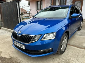     Skoda Octavia 2.0 TDI 4x4 DSG Digital