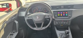 Seat Ibiza 1.0 TSI | Mobile.bg    11