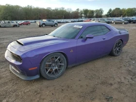     Dodge Challenger R/T SCAT PACK