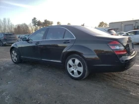 Mercedes-Benz S 500 - 15400 лв. - 96784430 | Car24.bg