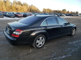 Mercedes-Benz S 500 - 15400 лв. - 96784430 | Car24.bg