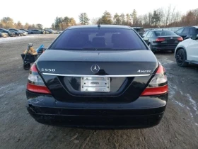 Mercedes-Benz S 500 - 15400 лв. - 96784430 | Car24.bg