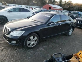 Mercedes-Benz S 500  1