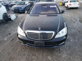 Mercedes-Benz S 500 - 15400 лв. - 96784430 | Car24.bg