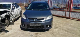 Mazda 5 2.0, снимка 1