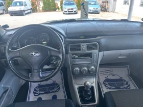 Subaru Forester 2.0i НОВ ВНОС ГЕРМАНИЯ - 6650 лв. - 16529154 11