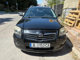 Toyota Avensis - 2999 лв. - 18043157 2