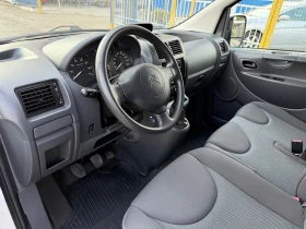 Citroen Jumpy 1.6 HDI | Mobile.bg    10