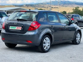 Kia Ceed 1.6i - 6999 лв. - 66840308 4