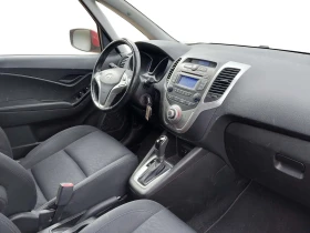 Hyundai Ix20 1.6 126 ЕВРО6 АВТОМАТ - 20600 лв. - 27438014 8