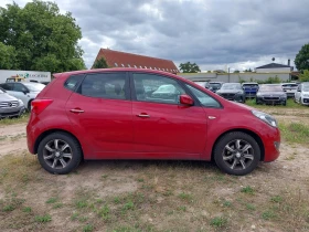 Hyundai Ix20 1.6 126 ЕВРО6 АВТОМАТ - 20600 лв. - 27438014 3