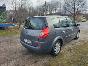 Renault Scenic Фейслифт - 1280 € / 2503.46 лв. - 28503478 4