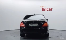 Mercedes-Benz S 350 - 13949 € / 27281.87 лв. - 39637340 4
