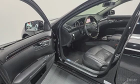 Mercedes-Benz S 350 - 13949 € / 27281.87 лв. - 39637340 11