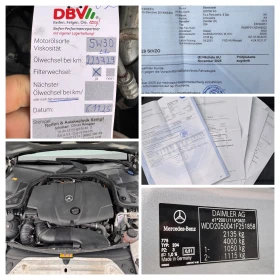 Mercedes-Benz C 220 d/6.3 AMG/V8 TUNING/ПОРЪЧКОВ/ТОП ВИЗИЯ/ВС.ЕКСТРИ// - 16388 € / 32052.14 лв. - 49646590 17