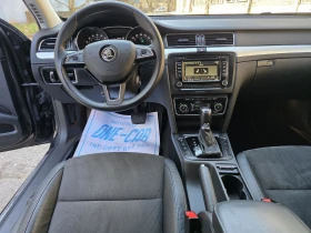 Skoda Superb 2, 0TDI-170kc  4x4 CH - 8800 € / 17211.30 лв. - 81681940 12