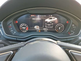 Audi Coupe TECHNIK | ШИБИДАХ | KEYLESS | ПОДГРЕВИ | CARFAX | Auto.bg — изображение 9