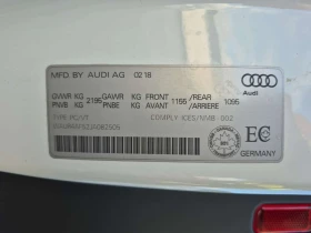 Audi Coupe TECHNIK | ШИБИДАХ | KEYLESS | ПОДГРЕВИ | CARFAX | Auto.bg — изображение 7