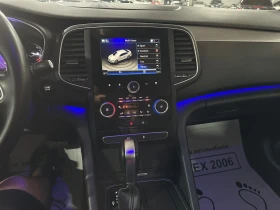 Renault Talisman 2.0d | Auto.bg — изображение 13