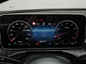 Mercedes-Benz C 300 4MATIC AVANTGARDE | Mobile.bg � ����� ������ 8