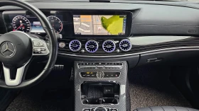 Mercedes-Benz E 450 3.0 4MATIC, FULL | Auto.bg — изображение 7