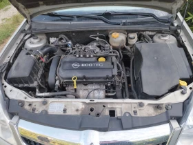 Opel Vectra 1.8 газ/бензин - 4200 € / 8214.49 лв. - 69953370 9