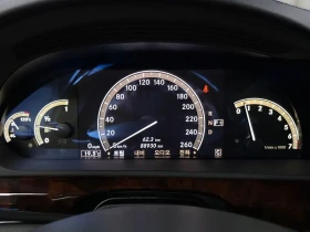 Mercedes-Benz S 550 | Mobile.bg � ����� ������ 7