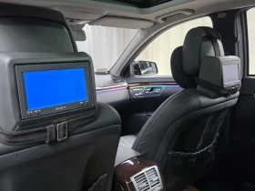 Mercedes-Benz S 550 | Mobile.bg � ����� ������ 12