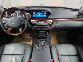 Mercedes-Benz S 550 | Mobile.bg � ����� ������ 6