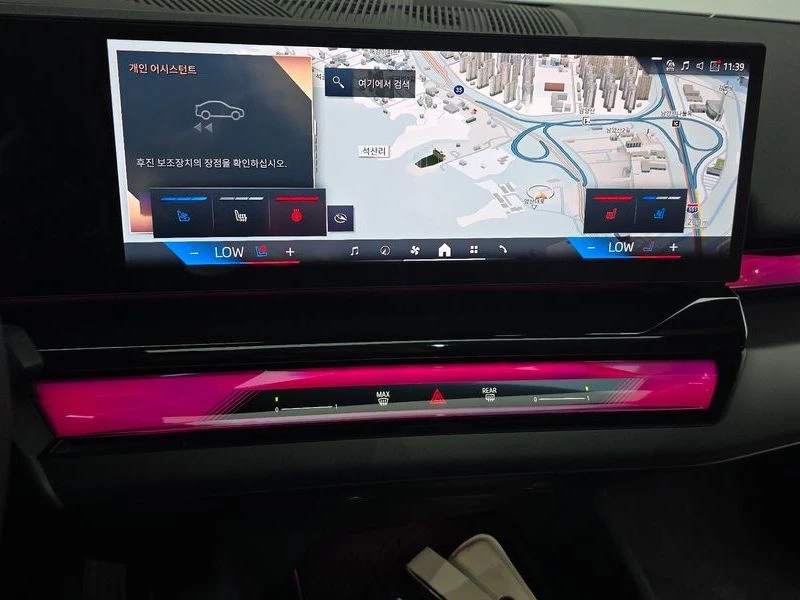 BMW 520 520I | Mobile.bg � ����������� 15