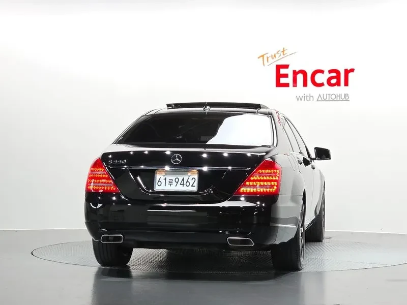 Mercedes-Benz S 550 | Mobile.bg � ����������� 3