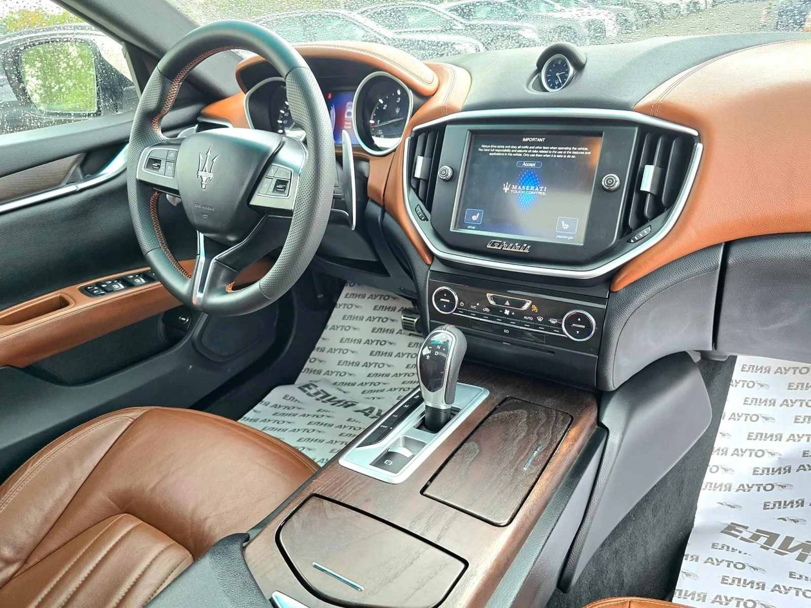 Maserati Ghibli 3.0D FULL TOP     100% | Mobile.bg   16