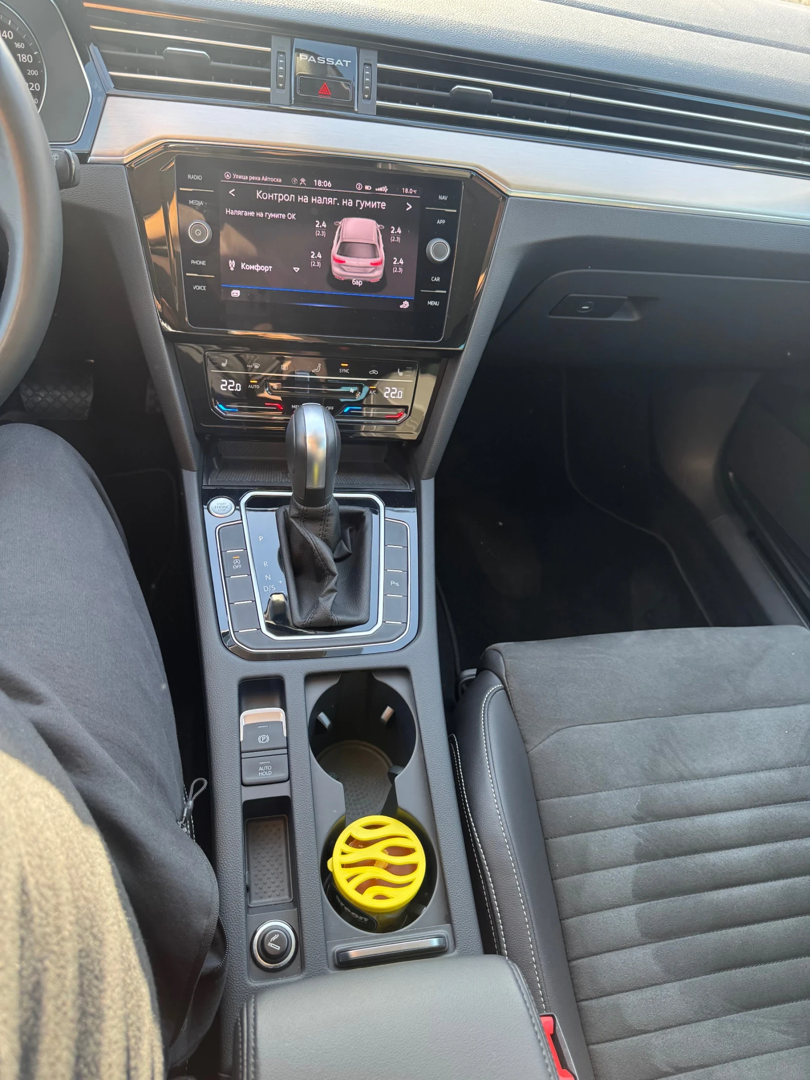 VW Passat 2.0 TDI HIGLINE - изображение 8