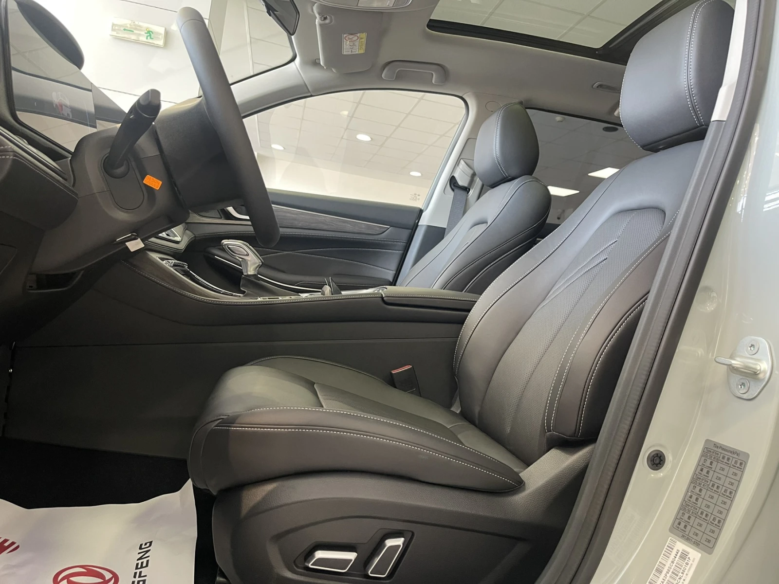 DONGFENG 600 1.5 T - изображение 10