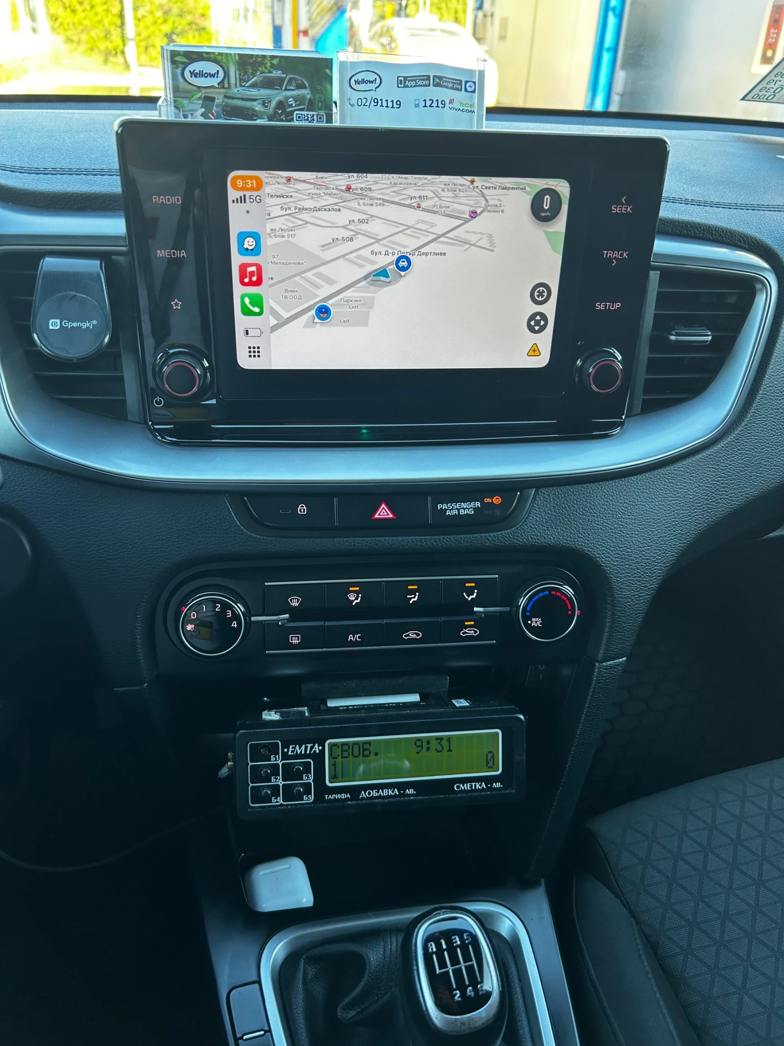 Kia Ceed 1.5T ГАЗ - изображение 8