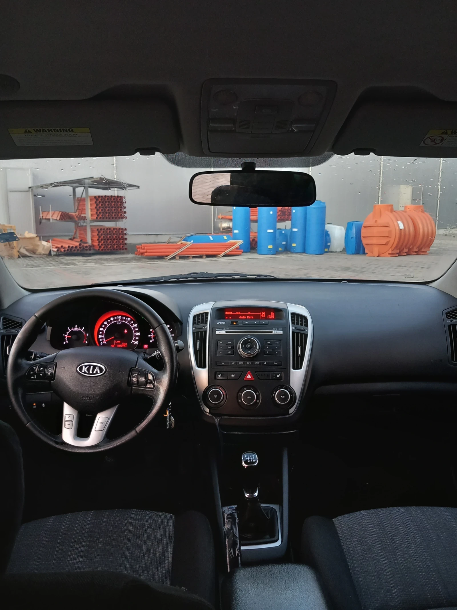 Kia Ceed | Mobile.bg � ����������� 7