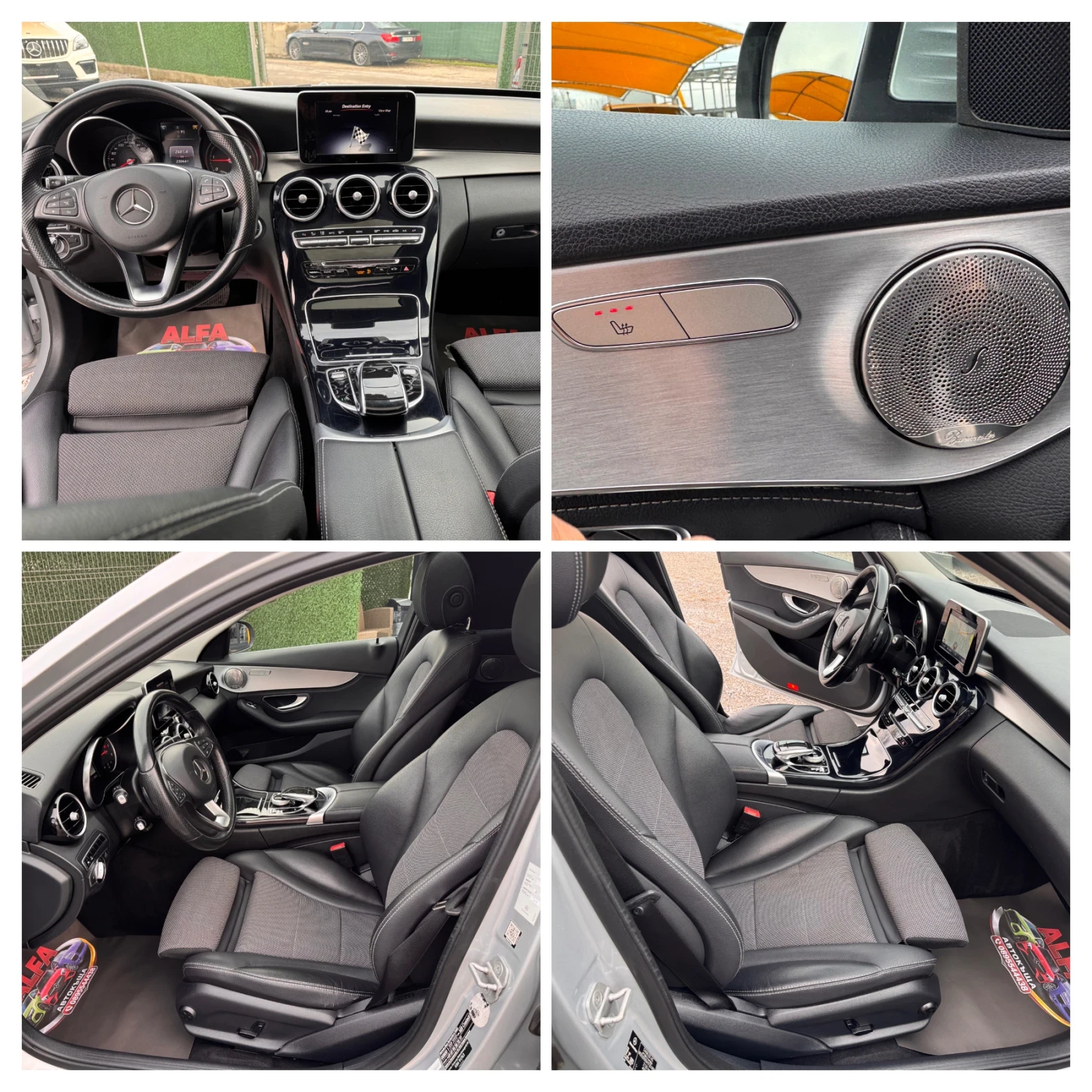 Mercedes-Benz C 220 d/6.3 AMG/V8 TUNING/��������/��� �����/��.������// | Mobile.bg � ����������� 12