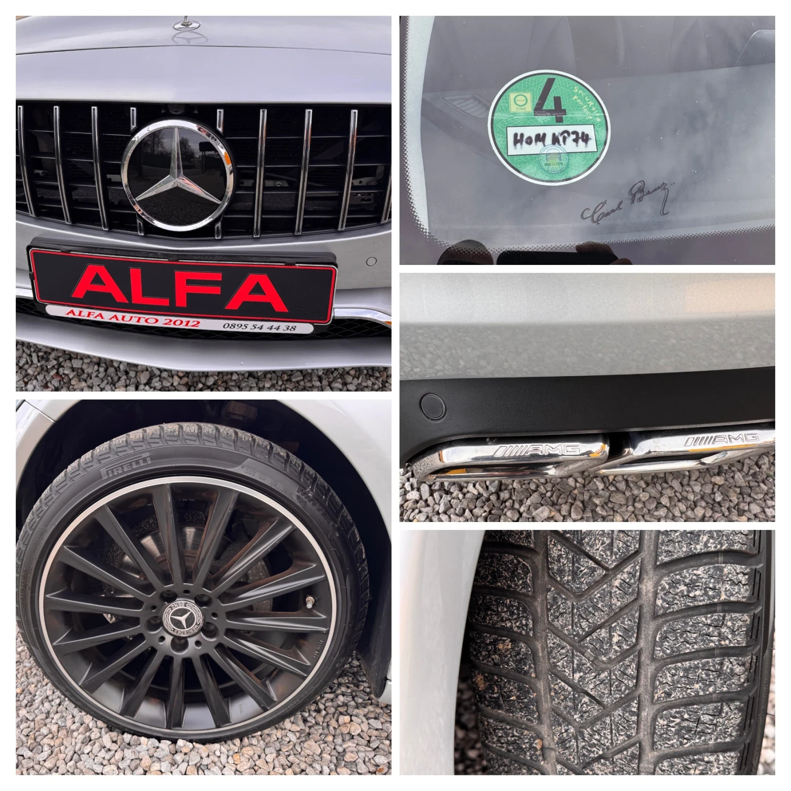 Mercedes-Benz C 220 d/6.3 AMG/V8 TUNING/��������/��� �����/��.������// | Mobile.bg � ����������� 11